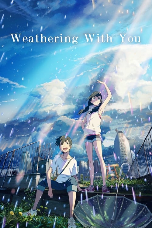 Les Enfants du Temps