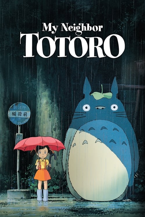 Mon Voisin Totoro